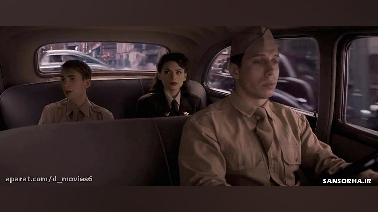 فیلم کاپیتان آمریکایی ۱ Captain America The First Avenger دوبله فارسی زمان6078ثانیه