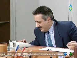 سریال مدیرکل  قسمت سوم