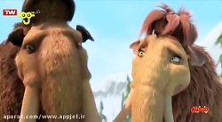 انیمیشن عصر یخبندان 3