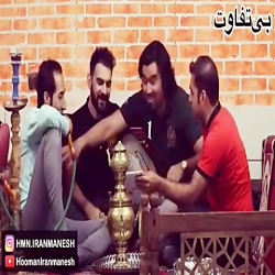 دوربین مخفی عوضی