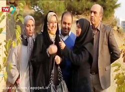 سریال| شوخی کردم قسمت 1