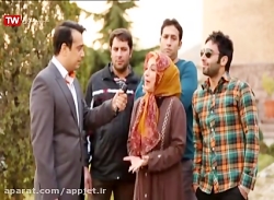 سریال| شوخی کردم قسمت 5