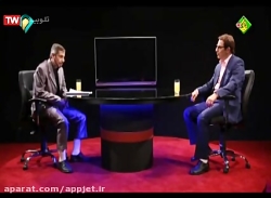 سریال شوخی کردم-قسمت 14