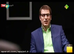 سریال شوخی کردم-قسمت 15