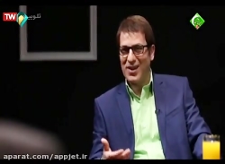 سریال شوخی کردم-قسمت 21