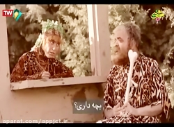 سریال شوخی کردم-قسمت 23