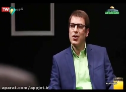 سریال شوخی کردم قسمت 26