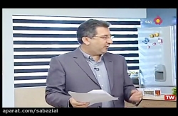 دکتر علی صدرا_قدرت _به خانه برمی گردیم