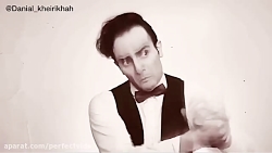 پانتومیم (دابسمش) دانیال خیرخو...