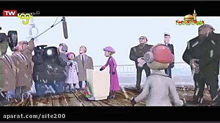 انیمیشن سیاره پژواک دوبله فارسی- کامل زمان3849ثانیه