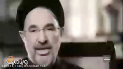 پیام خاتمی درباره انتخابات مجل...