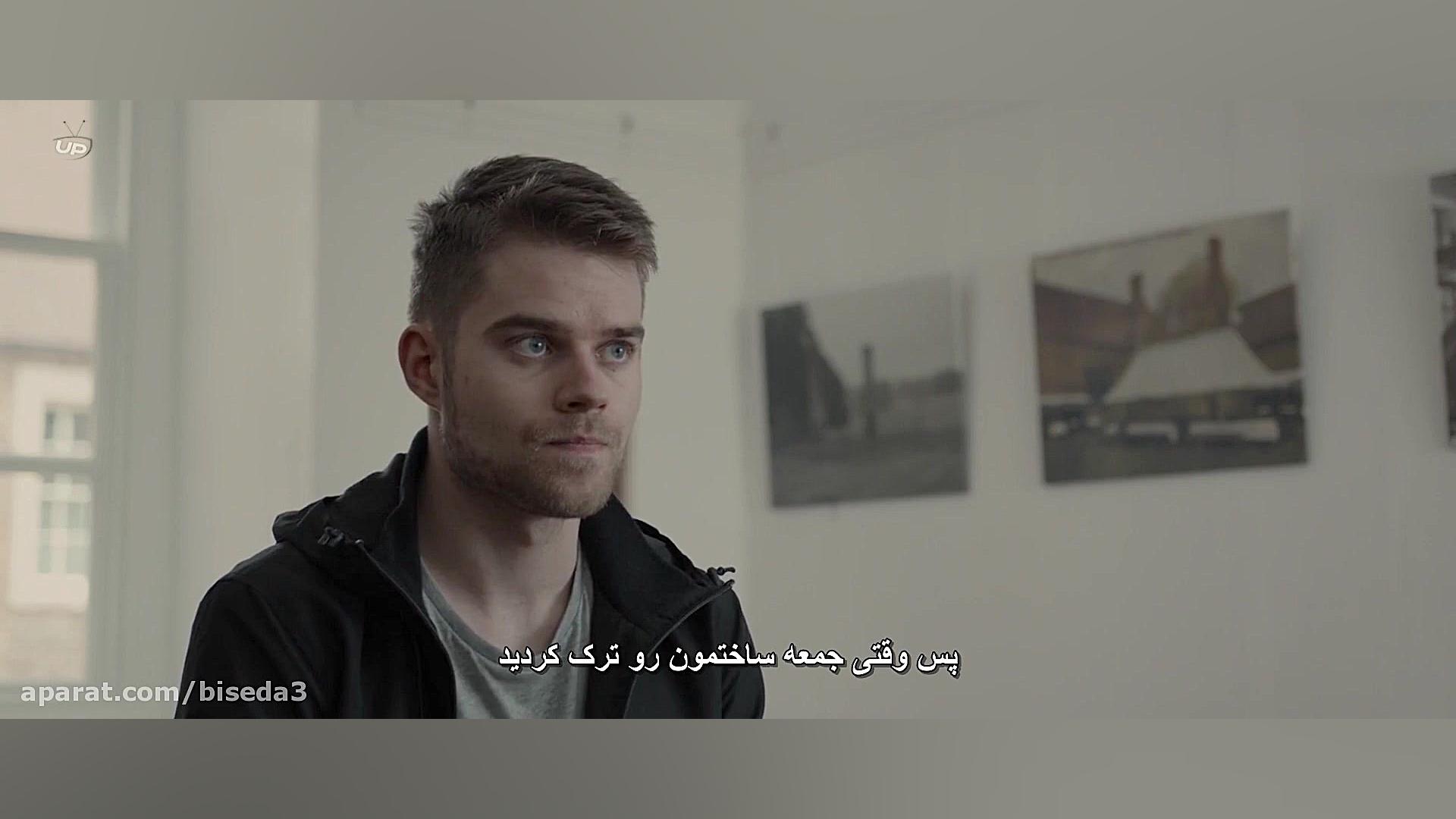 فیلم جعبه اسباب بازی - The Jack in the Box 2020 با زیرنویس فارسی زمان5180ثانیه
