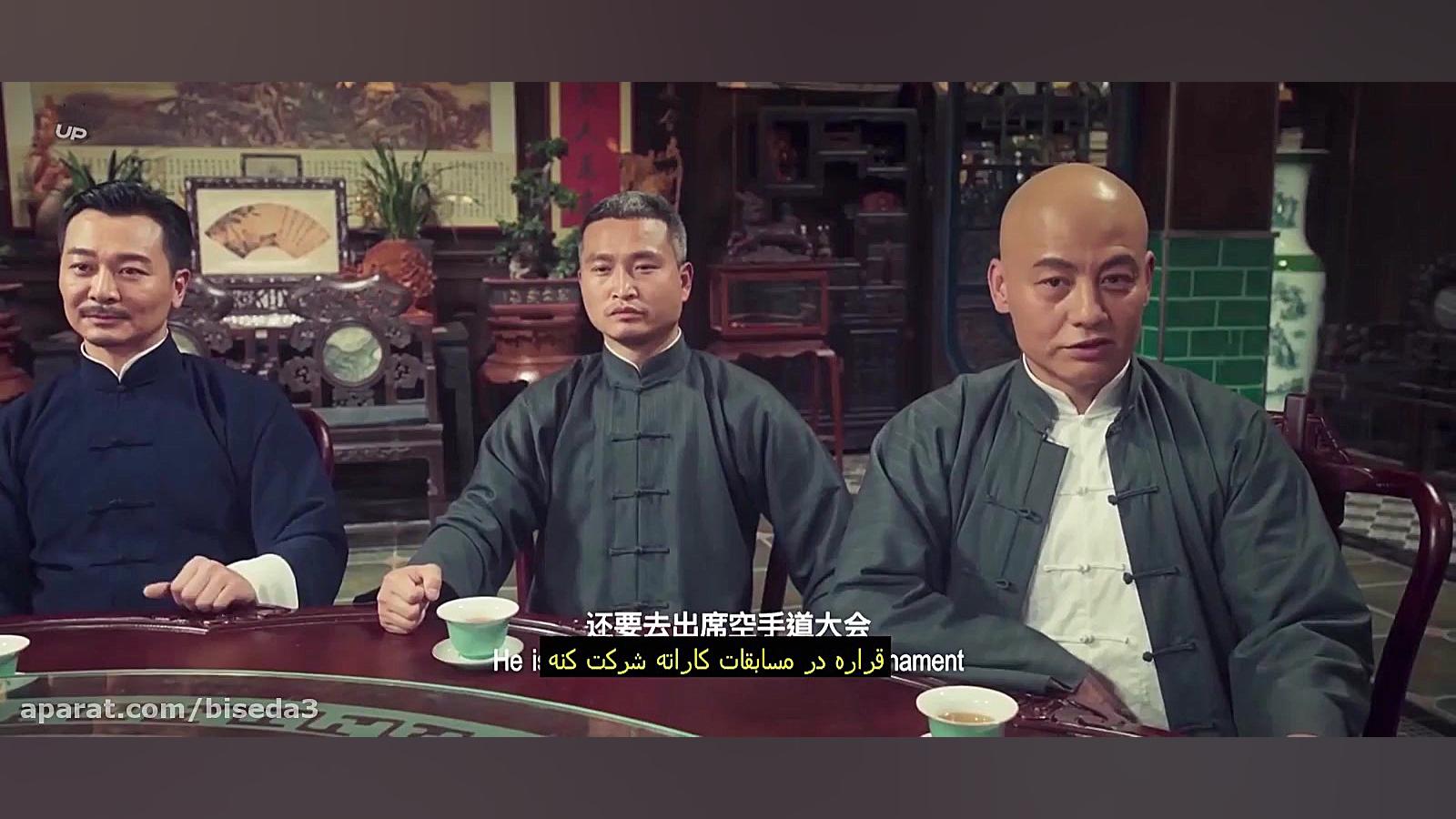 فیلم مردی به نام ایپ 4 | Ip Man 4 2019 با زیرنویس فارسی زمان6417ثانیه
