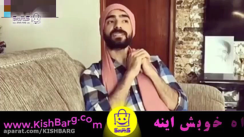 پوستر بزرگ