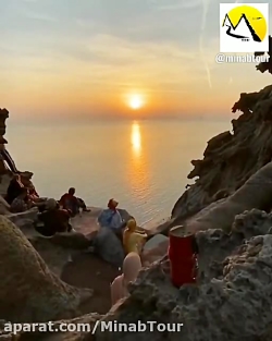 تور قشم میناب تور