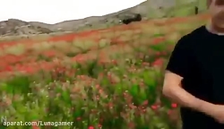 اتفاق وحشت ناک