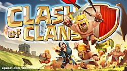 درباره ی کلش اف کلنز