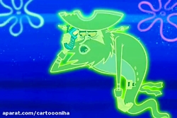 کارتون باب اسفنجی باب اسفنجی