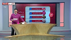 انتقاد مجری از تلاش متفاوت نما...