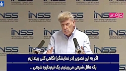 روایت افسر اطلاعات اسرائیل از...