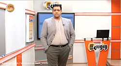 تدریس جمع بندی فیزیک یازدهم اس...