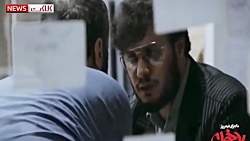 بررسی فیلم ماجرای نیمروز 2 رد...