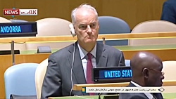 پاسخ نه ایران به مذاکره تحت شر...