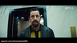 Ver Diamantes en bruto pel&iac...