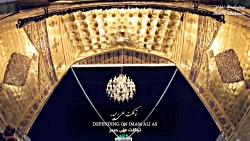 نماهنگ توکلت علی الحیدر، مرحوم...