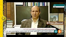 تنگی نفس بیماران، تنها علت بست...