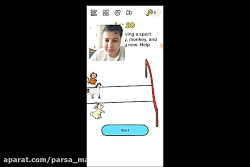 اموزش و حل مراحل 1 تا 20 بازی...