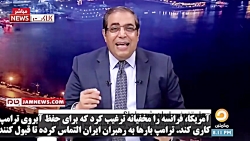 علت تمایل شدید آمریکا به مذاکر...