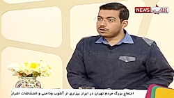 کنایه مجری تلویزیون به همکاری...