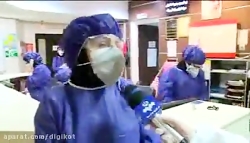 دلتنگی های پزشکان و پرستاران ب...