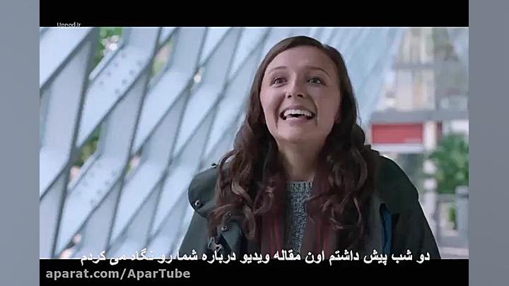 فیلم کمدی کجا رفتی برنادت با زیرنویس فارسی زمان6476ثانیه