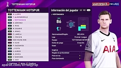 Ability-face-بازیکنان تیم تاتن...