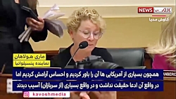 انتقاد از ترور سردار سلیمانی د...