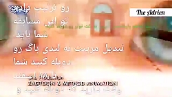 مسابقه ی دوبله ی تبدیل های lad...