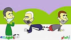 ناگفته های درباره ویروس کرونا