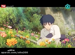 انیمیشن بند انگشتی دوبله فارسی...