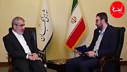 چه نهادی صلاحیت آیت الله جنتی...