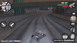 بادیگارد سی جی