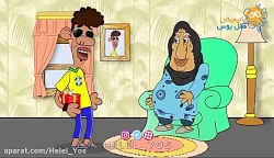 روز مادر تبربک گفتن