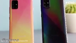 بررسی گوشی سامسونگ گلکسیA71