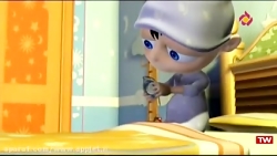 انیمیشن سینمایی دوست من برنارد