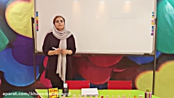 آموزش کلاس بنفشه ( 5 تا 6 سال...