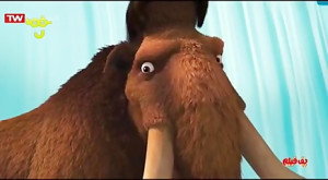 عصر یخبندان ۲