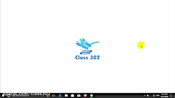 آموزش ثبت نام در کلاس 302 ( او...
