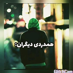 غمگین ترین کلیپ دل شکسته