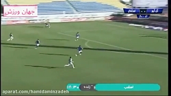خلاصه بازی استقلال 0 - 1 گل گه...